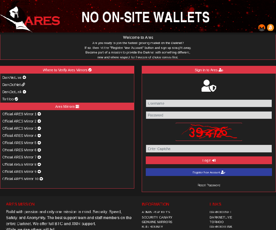 Ares Market Login/Registration